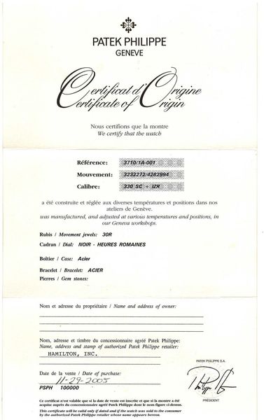 Patek Philippe Nautilus 3710/1A